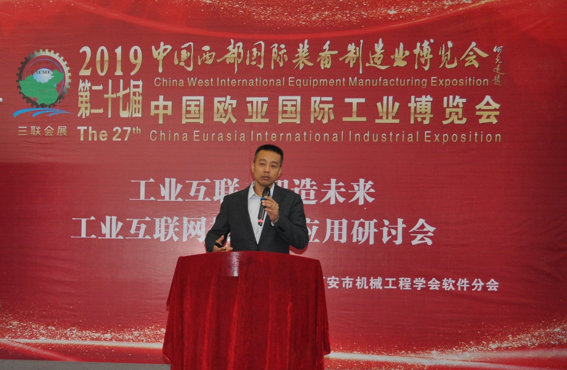 金属丝网不只是建材辅料，更是工业制造与工程防护的核心支撑
